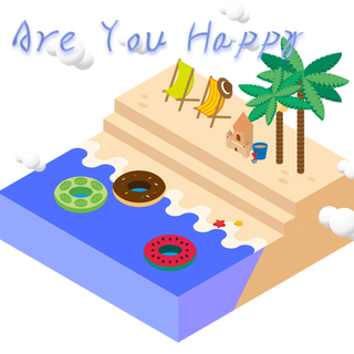 今天，天气晴朗，宜收集快乐。