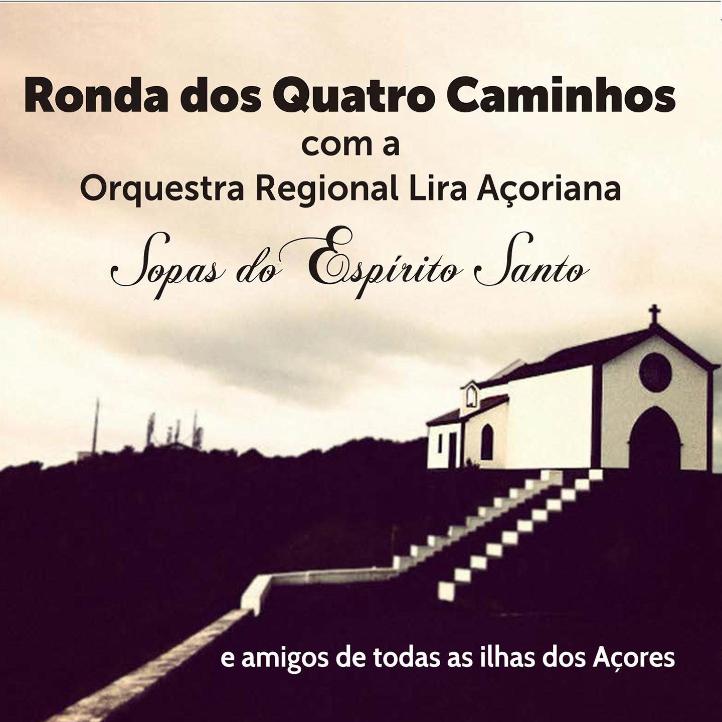 Ronda Dos Quatro Caminhos - Bela Aurora