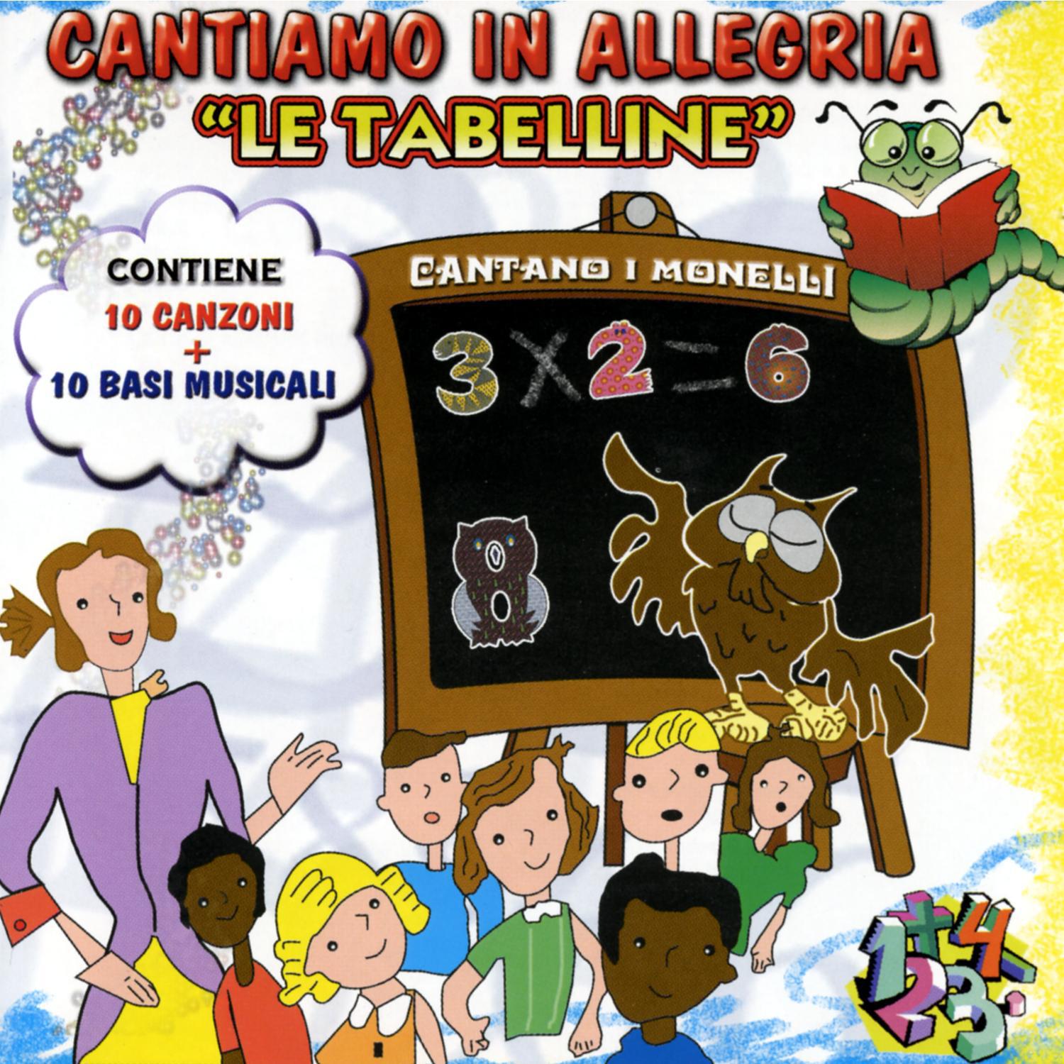 Cantiamo in allegria le tabelline专辑