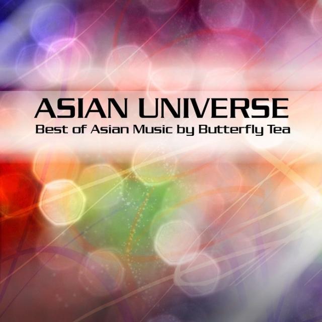 ASIAN UNIVERSE