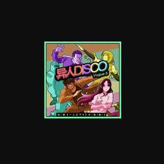 【一人之下4】土嗨ed《异人disco》激萌宝姐川味版