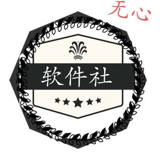 网易热歌『10w+评论』