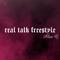 Real Talk Freestyle专辑