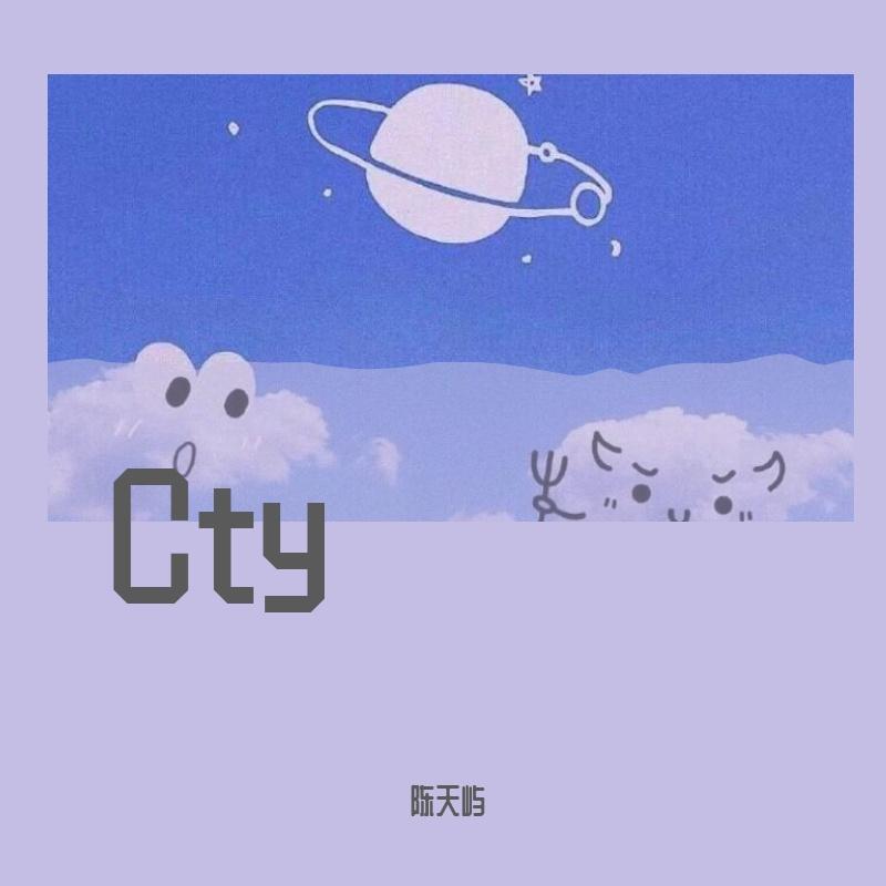 Cty