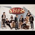 THE STAR 8 ค้นฟ้าคว้าดาวปีแปด