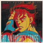 ジョジョの奇妙な冒険 The anthology songs 1专辑