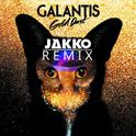 Gold Dust (Jakko Bootleg)专辑