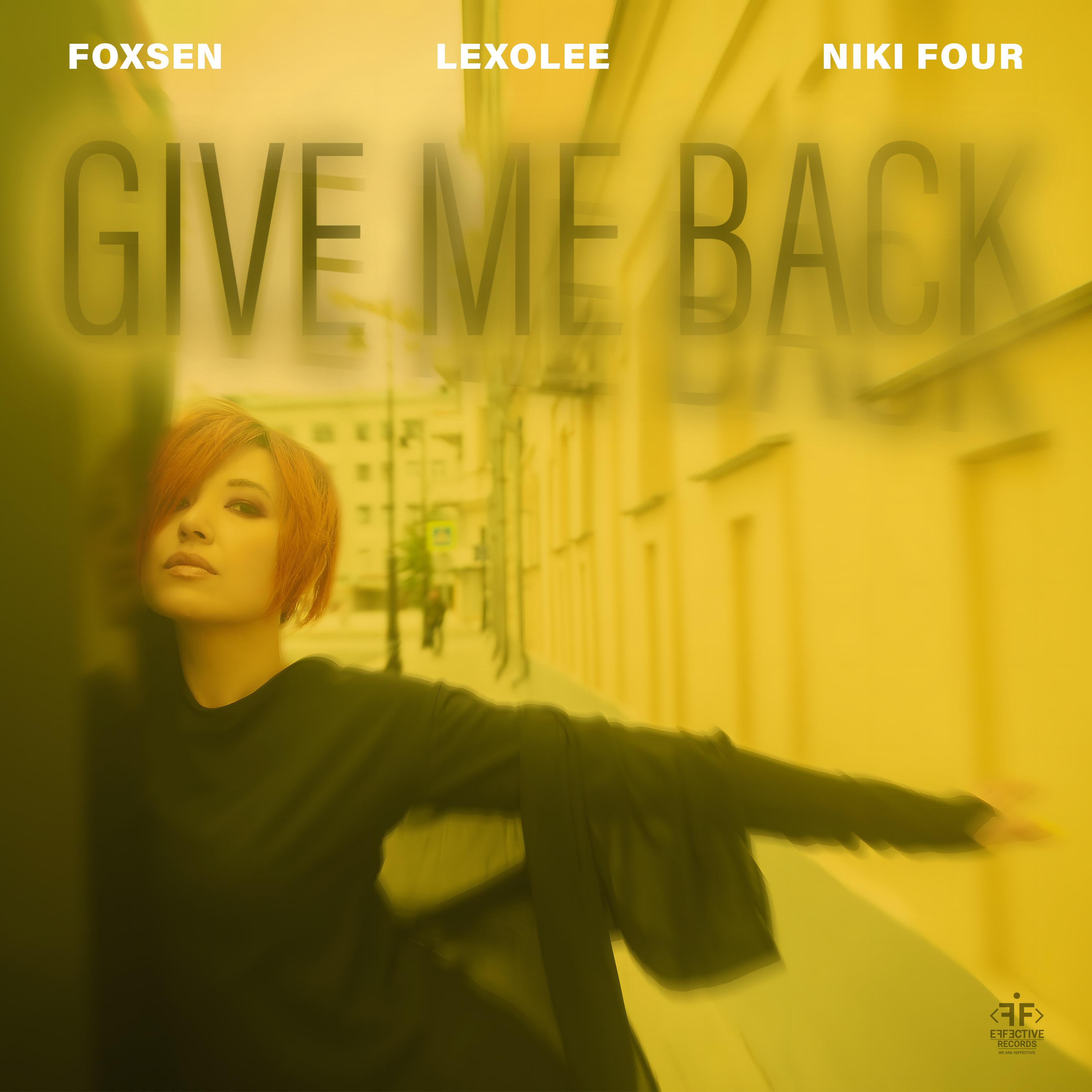 Give Me Back专辑