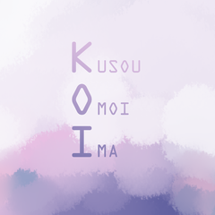 Kuuso