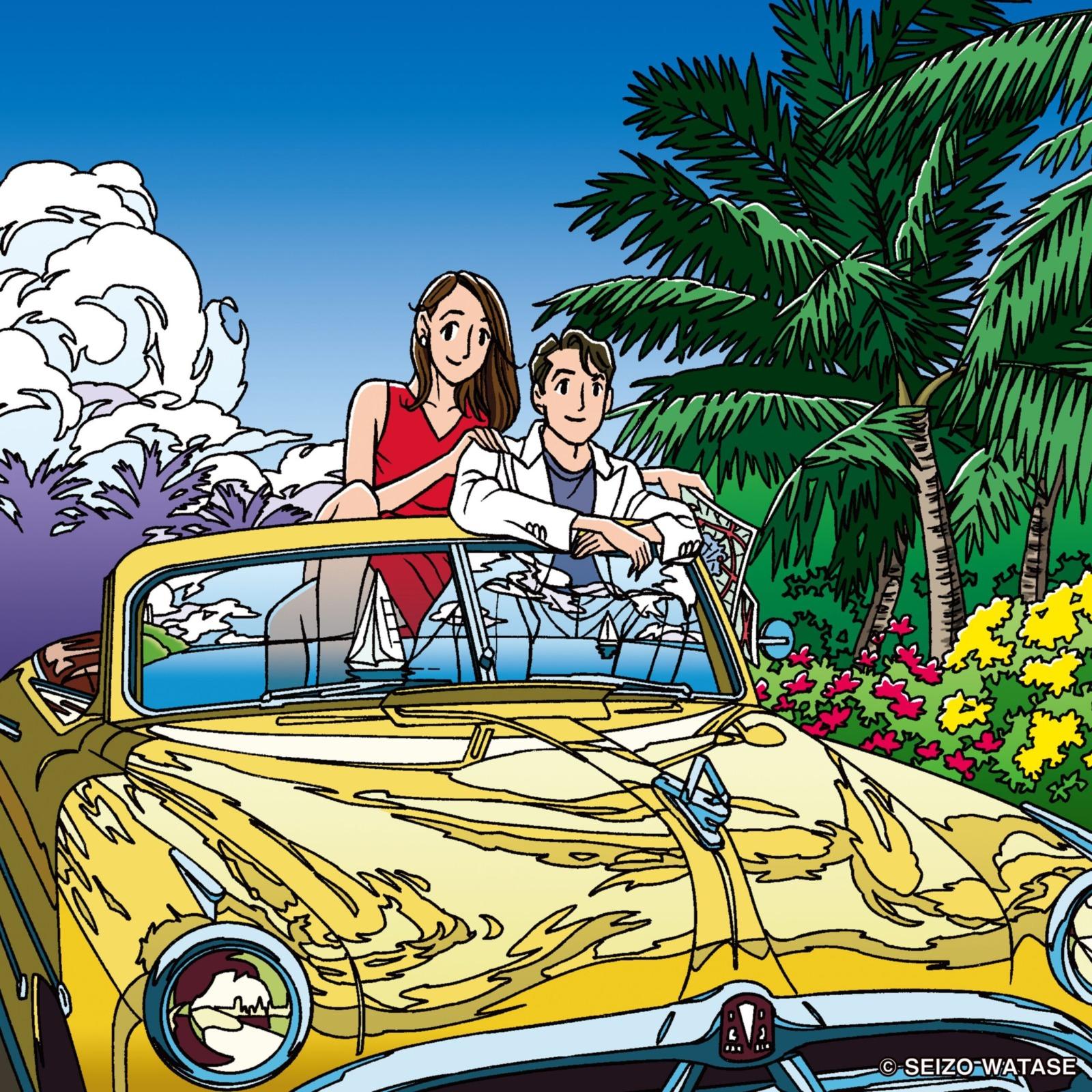 バックビート (feat. Mei Ehara)