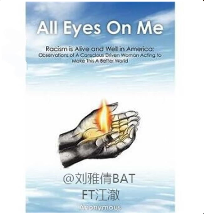 All  eyes  on me  Ft刘雅倩