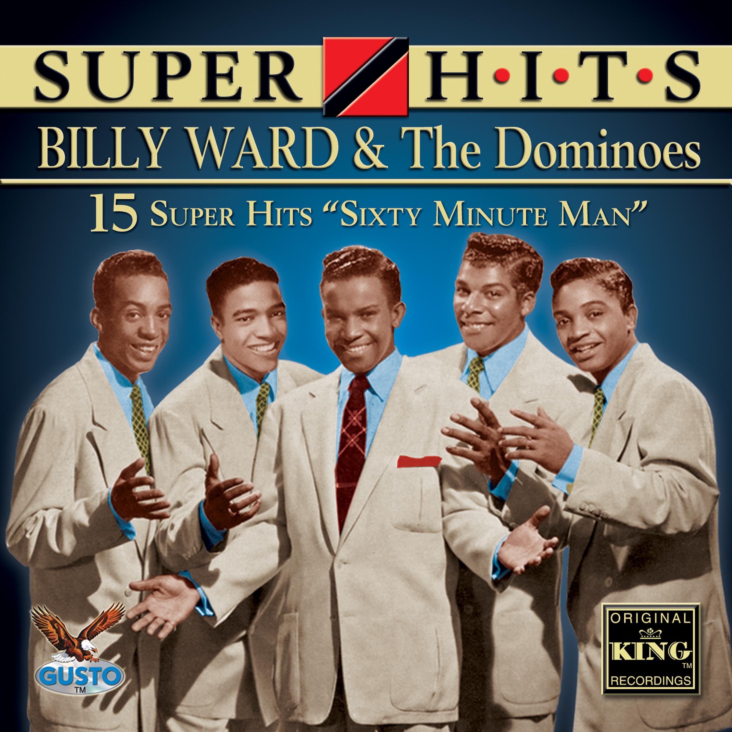Super Hits: Sixty Minute Man