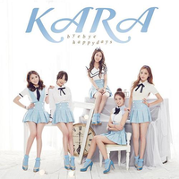 KARA - My Boy [instrumental]