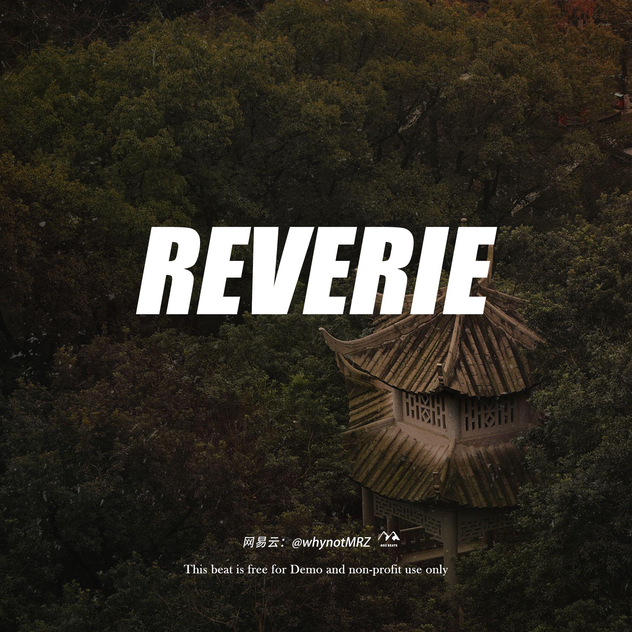 Trap&Metal type beat‘reverie’