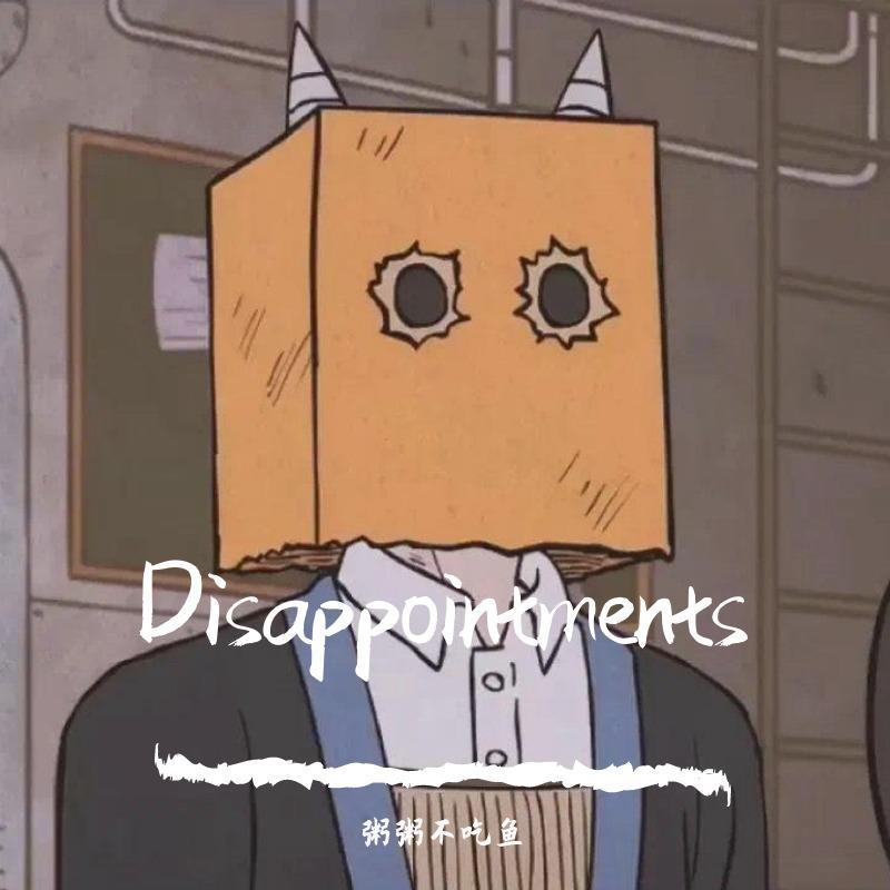 Lose Hope（prod.金桔0RANG3）