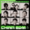 CHINA EDM, Vol. 1专辑