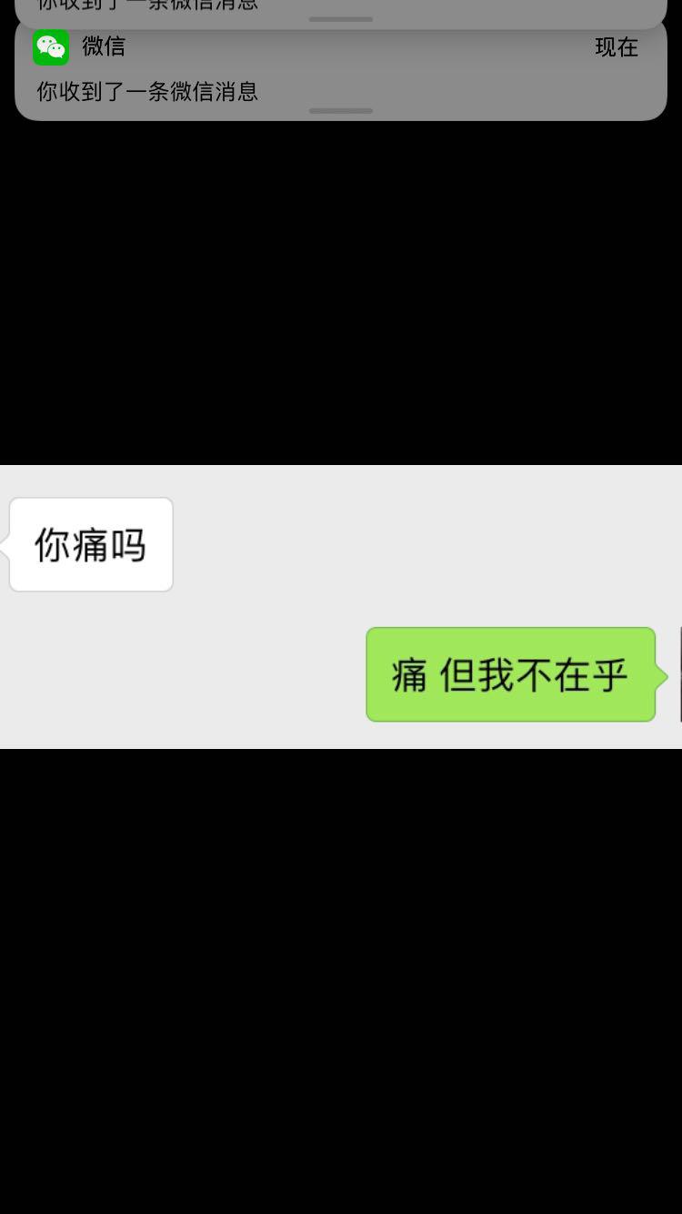 哎哟专辑