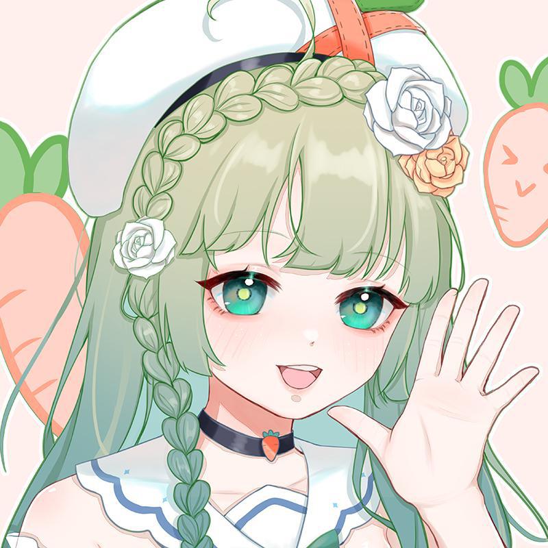 萝卜篮子