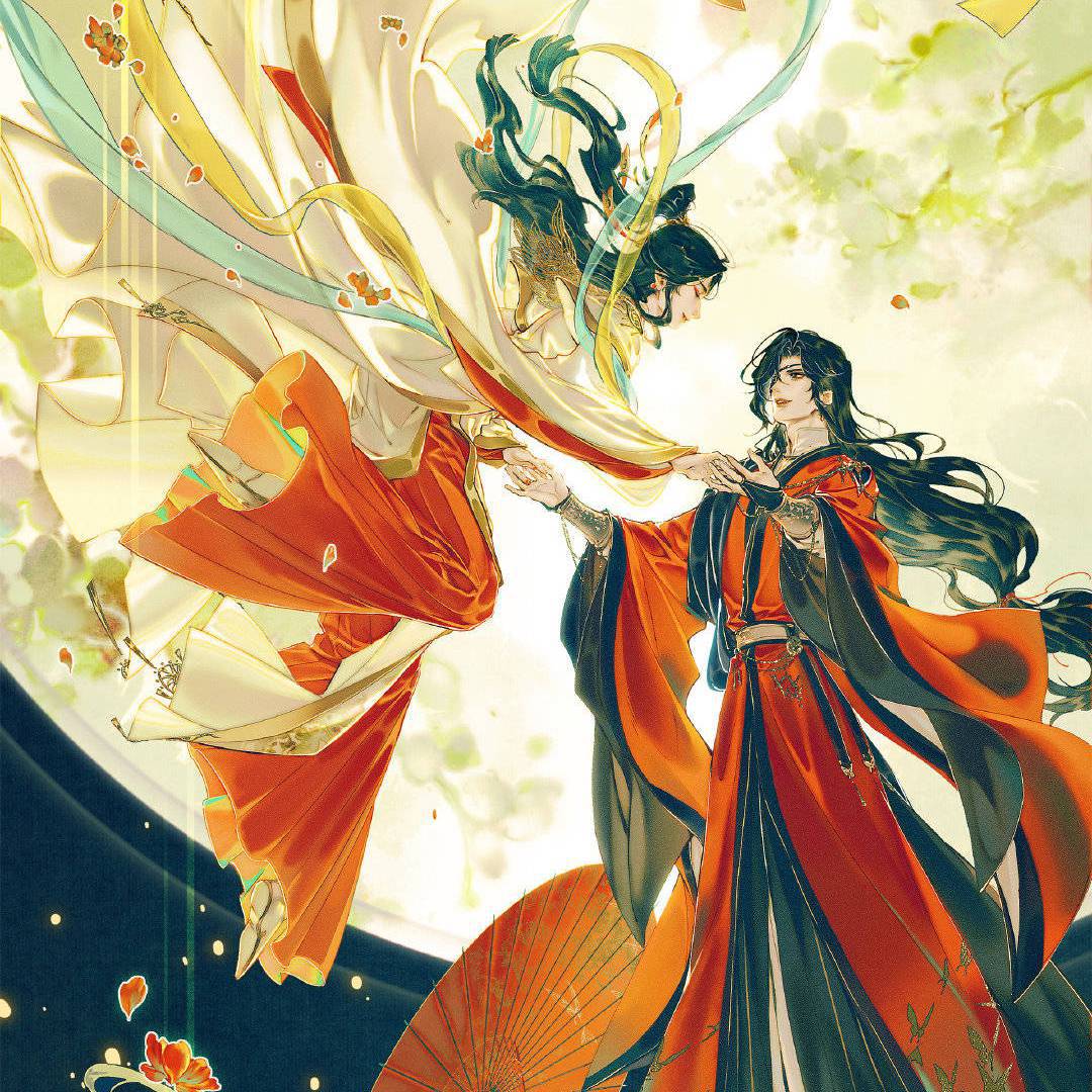 不散 - 《天官赐福》动画片尾曲