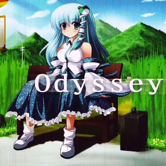 Odyssey