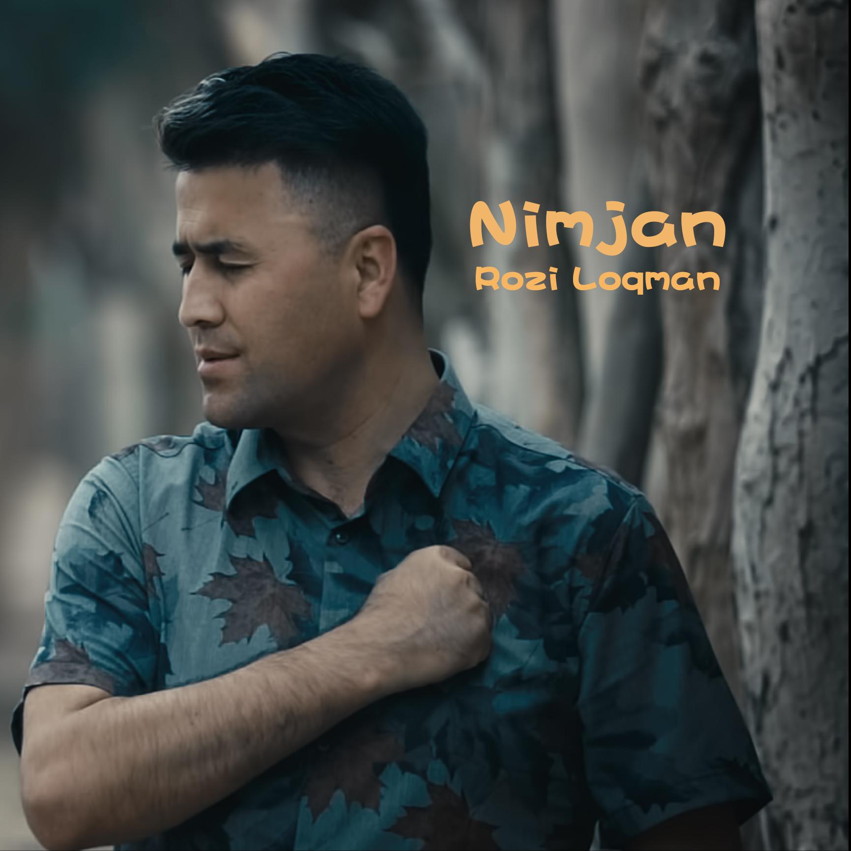 Nimjan尼米江