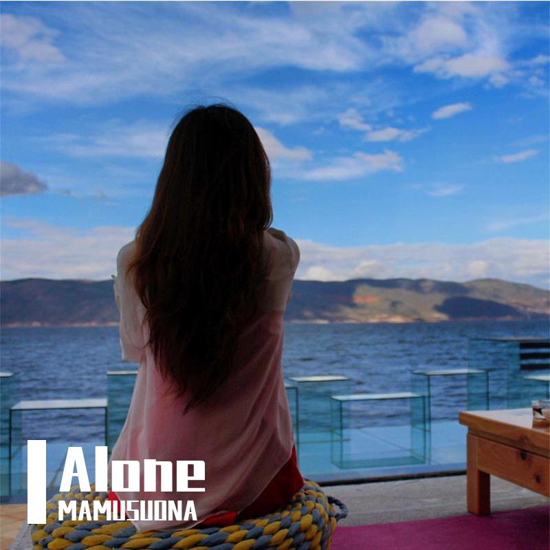 Alone