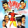 Jawab (Original Motion Picture Soundtrack)