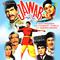 Jawab (Original Motion Picture Soundtrack)专辑