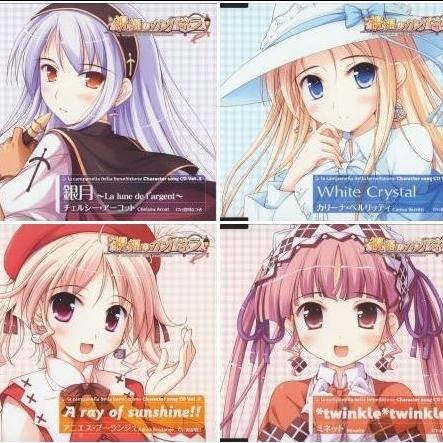 Shukufuku no Campanella -la campanella della benedizione- Character song CD Vol.3 - Gintsuki ~La lune de l'argent~ / Chelsea Arcot