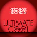 George Benson: Verve Ultimate Cool专辑