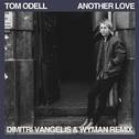 Another Love (Dimitri Vangelis & Wyman Remix)