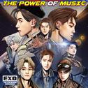 EXO The Power Of Music专辑