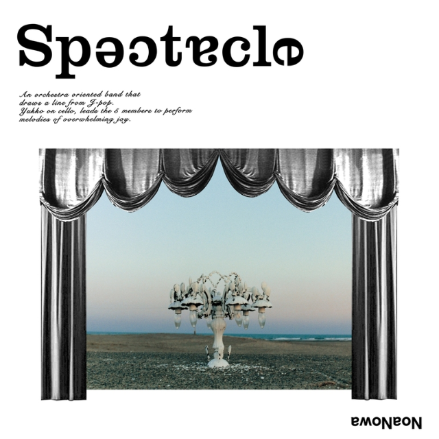 SPECTACLE