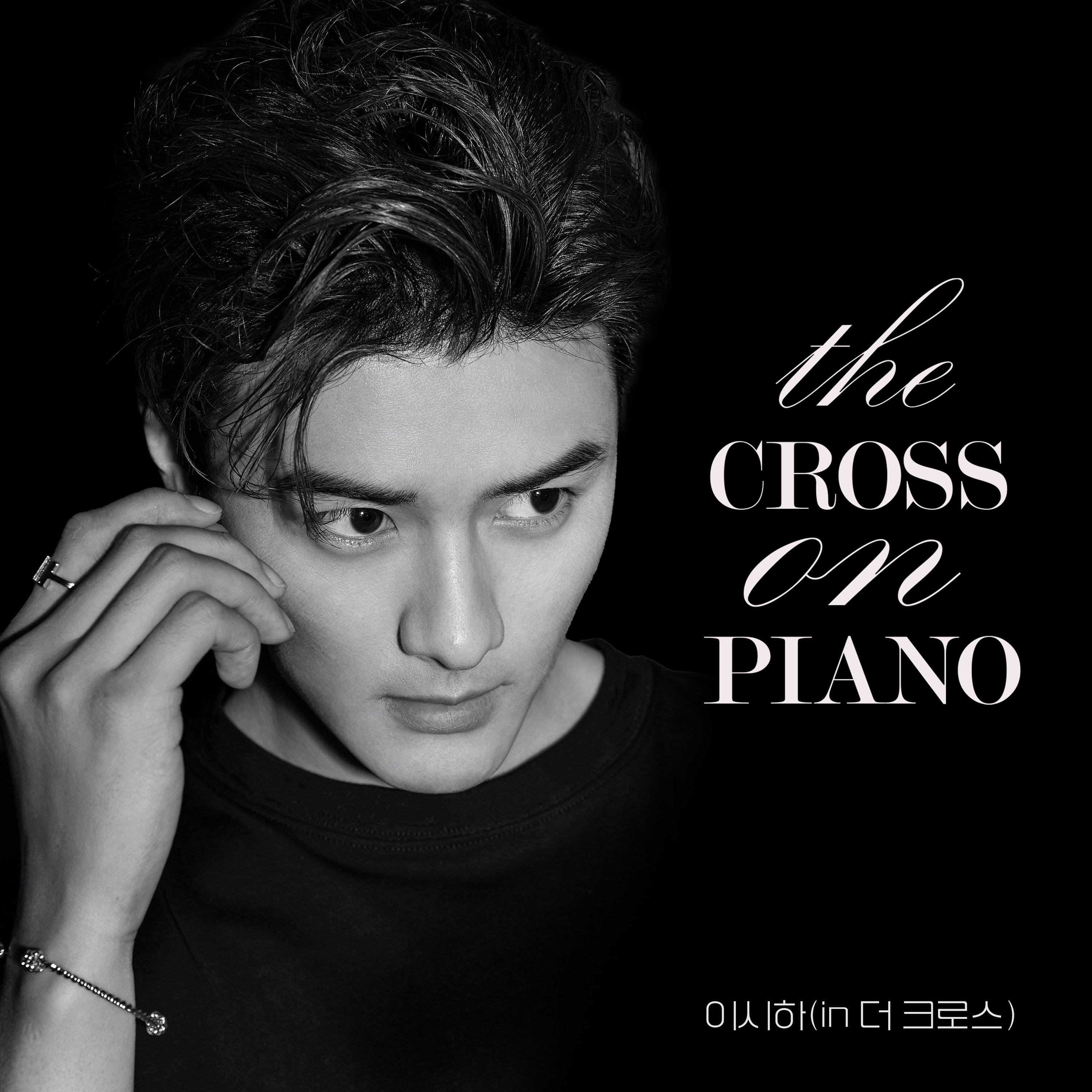 the CROSS on PIANO专辑