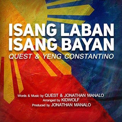 Isang Laban, Isang Bayan专辑