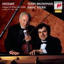 Mozart:  Violin Sonatas, Vol. III专辑