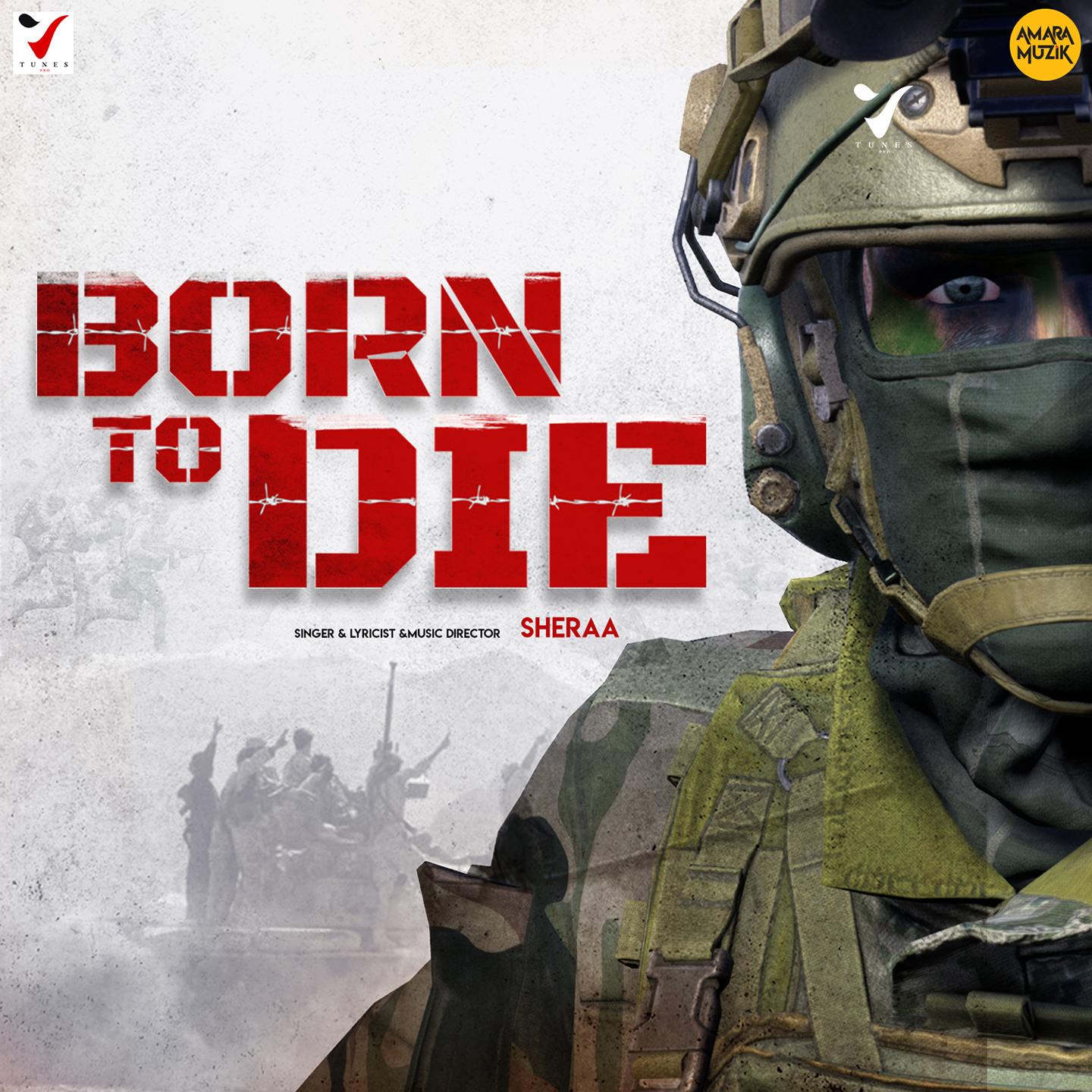 Born To Die