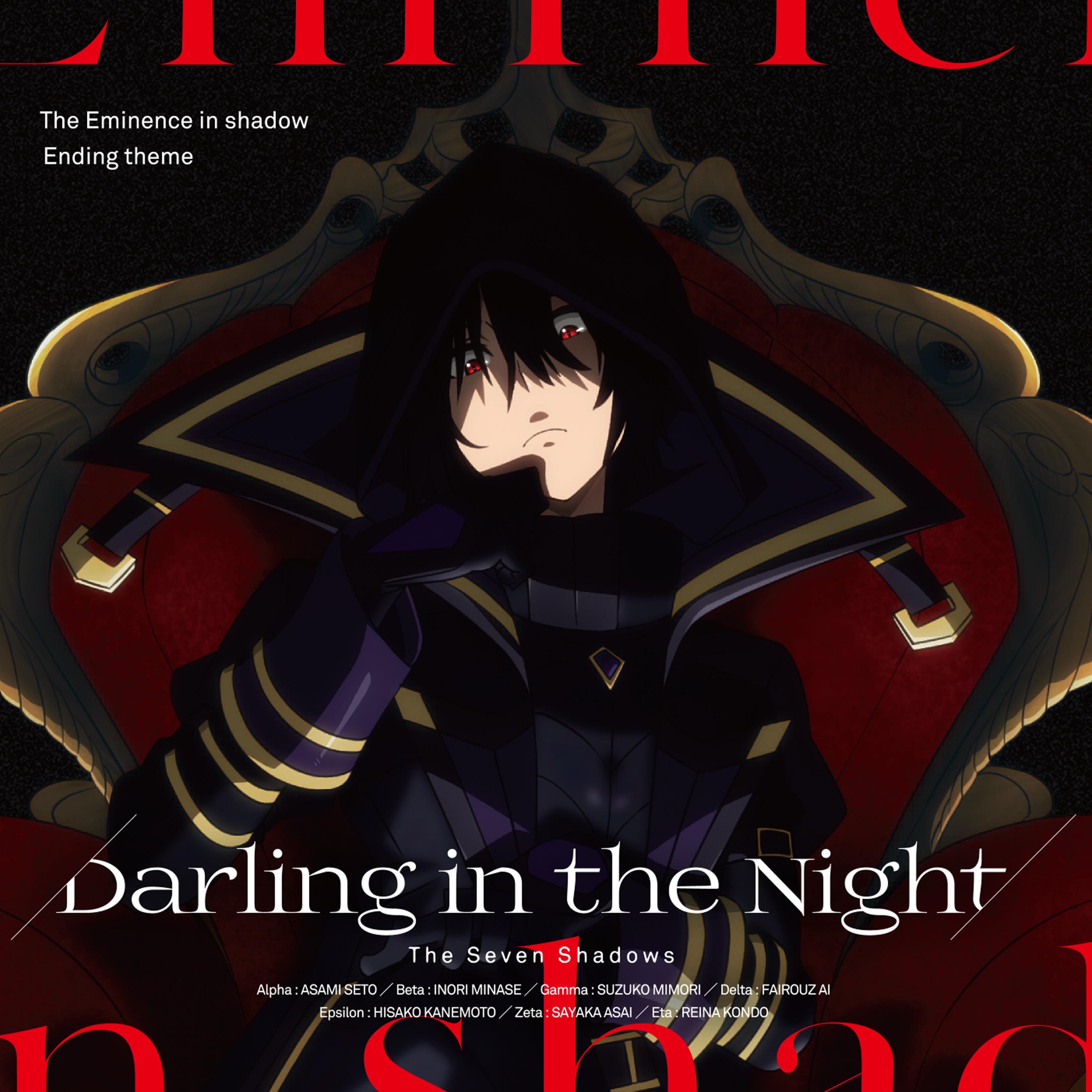Darling in the Night