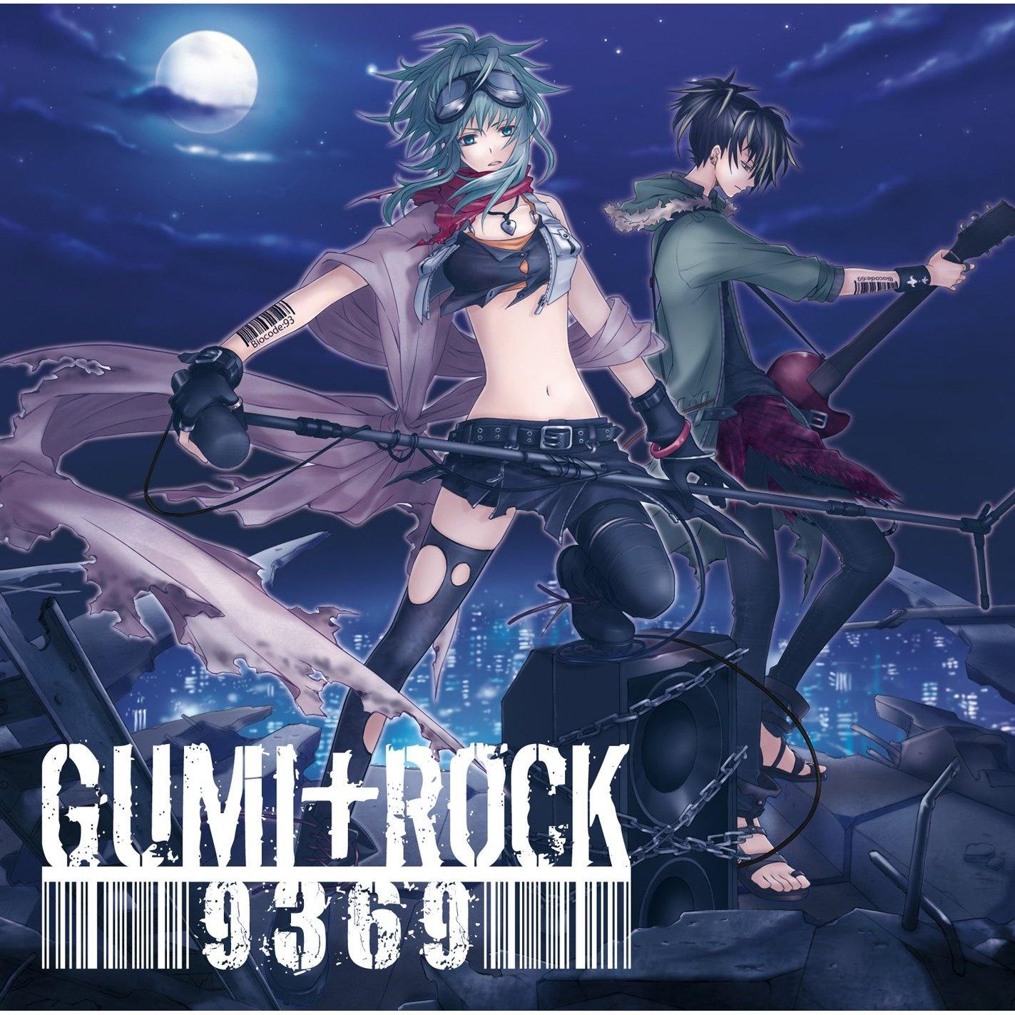 GUMI ROCK专辑