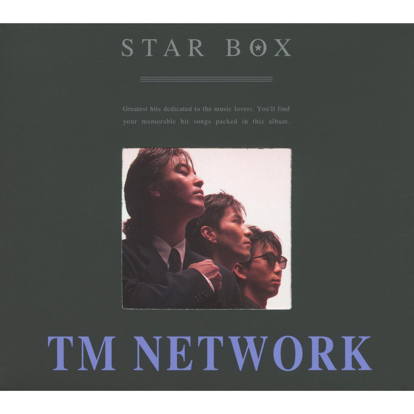 STAR BOX