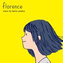 Florence (Original Soundtrack)专辑