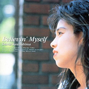 Believin’ Myself专辑