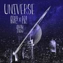 Universe专辑