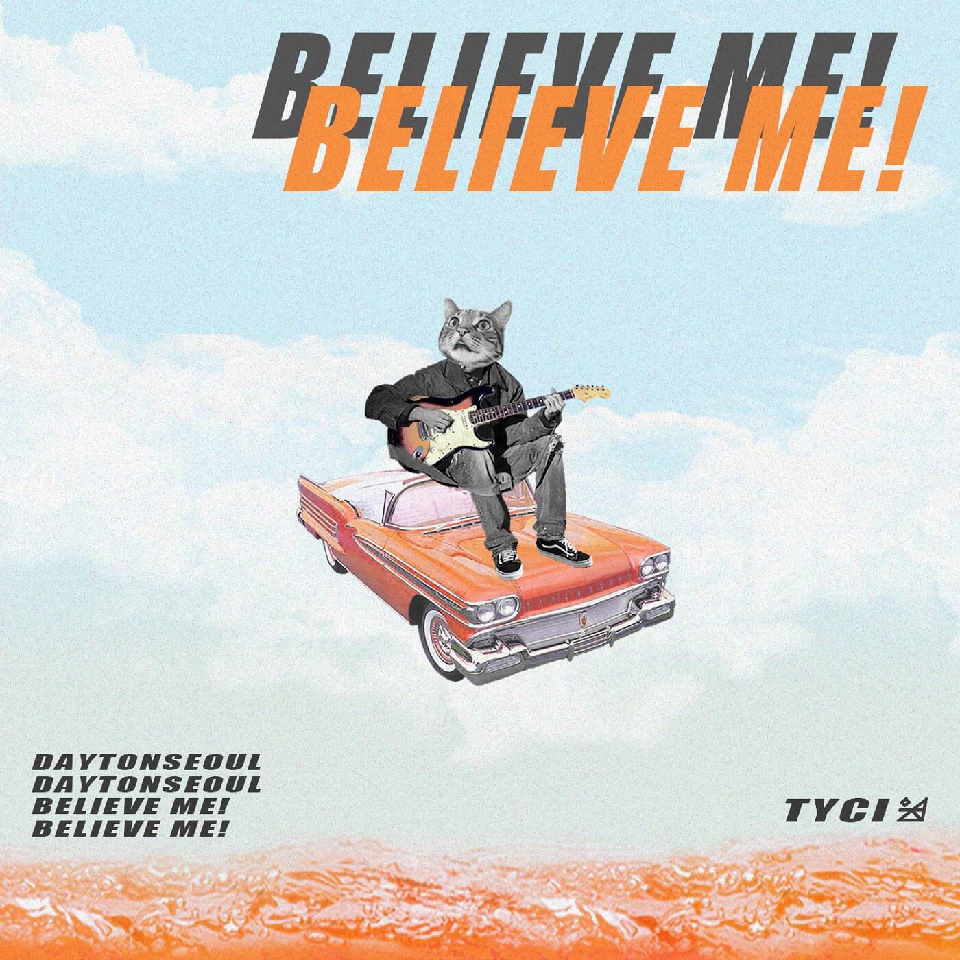 BELIEVE ME!专辑