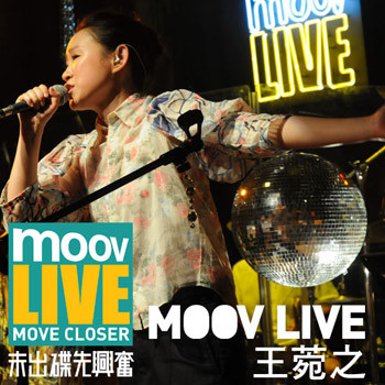 MOOV Live 2008专辑