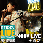 专辑《MOOV Live 2008》