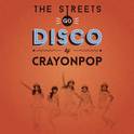 The Streets Go Disco专辑