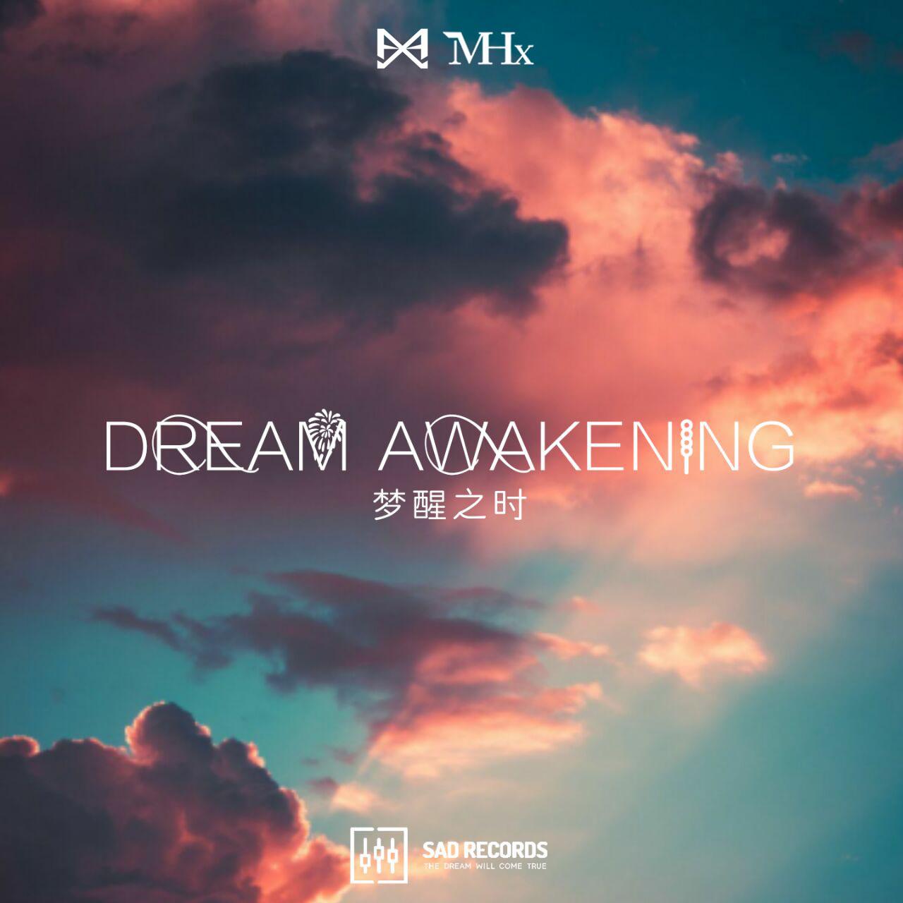 Dream Awakening（梦醒之时）专辑