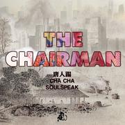 The Chairman