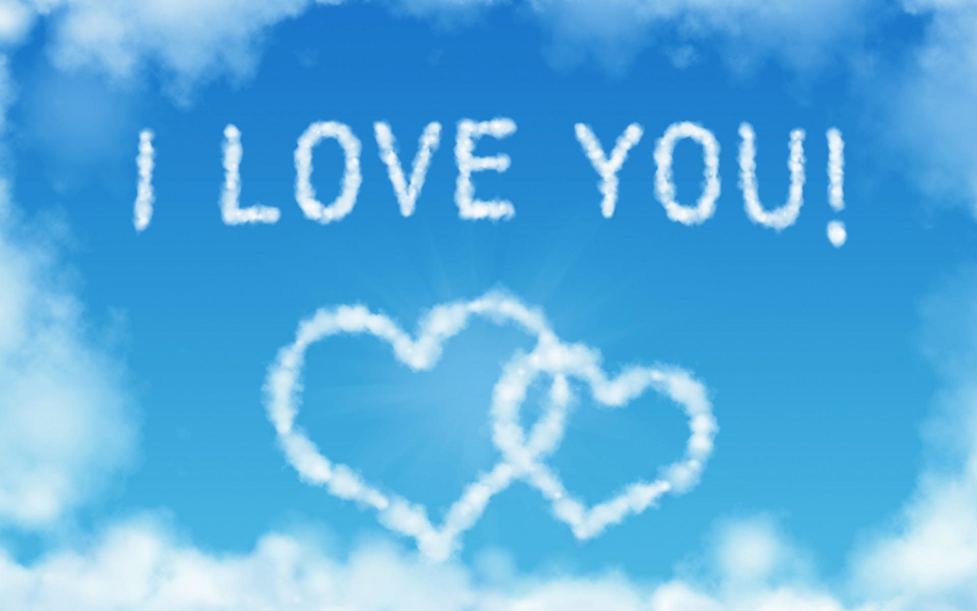 Love EP